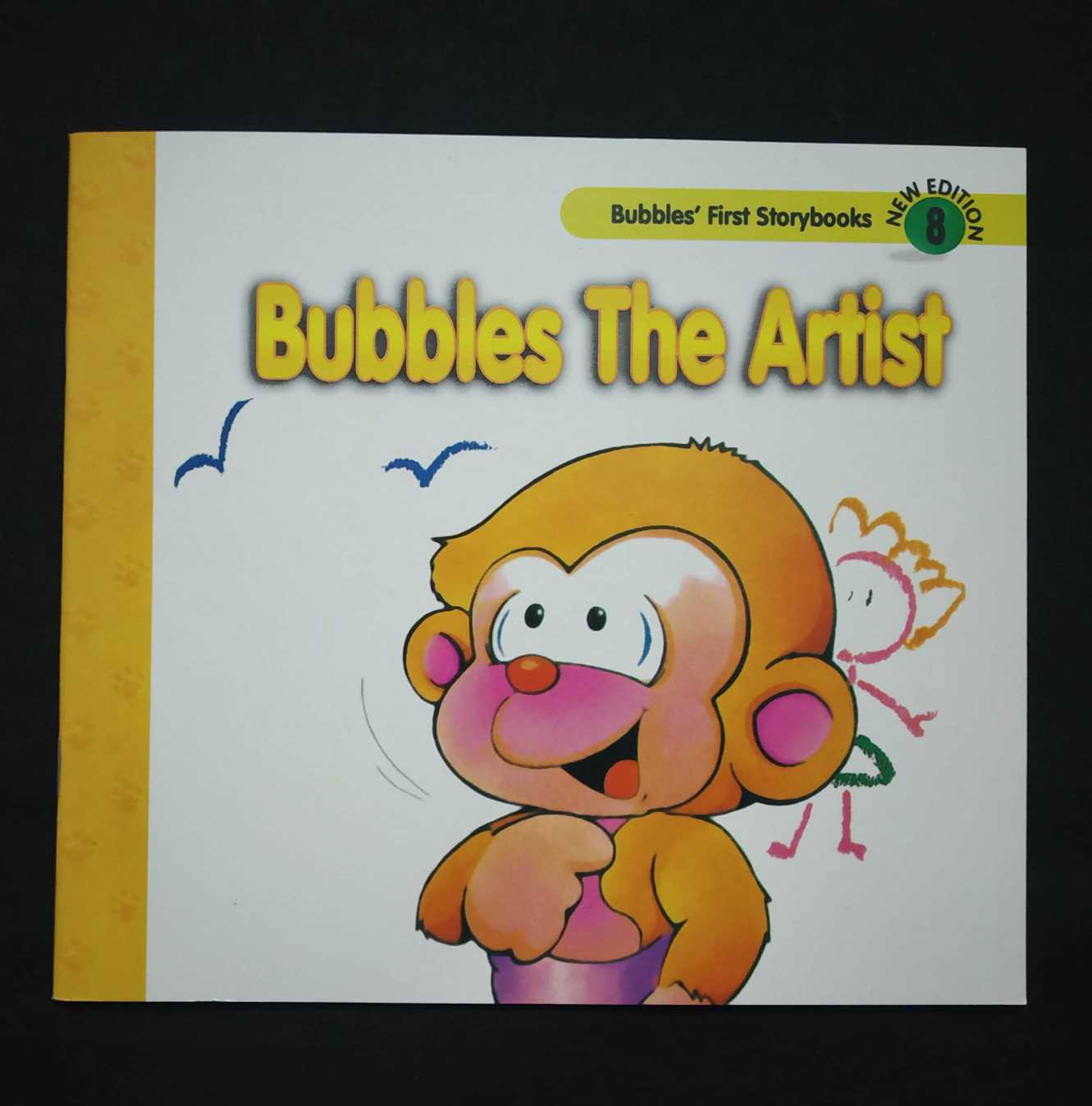 Bubble-The-Artist.jpg