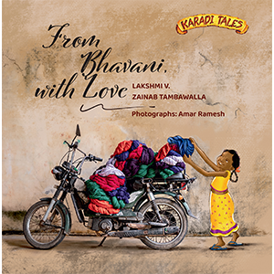 From-Bhavani-With-Love_thumbnail.png