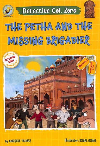 petha2.jpg