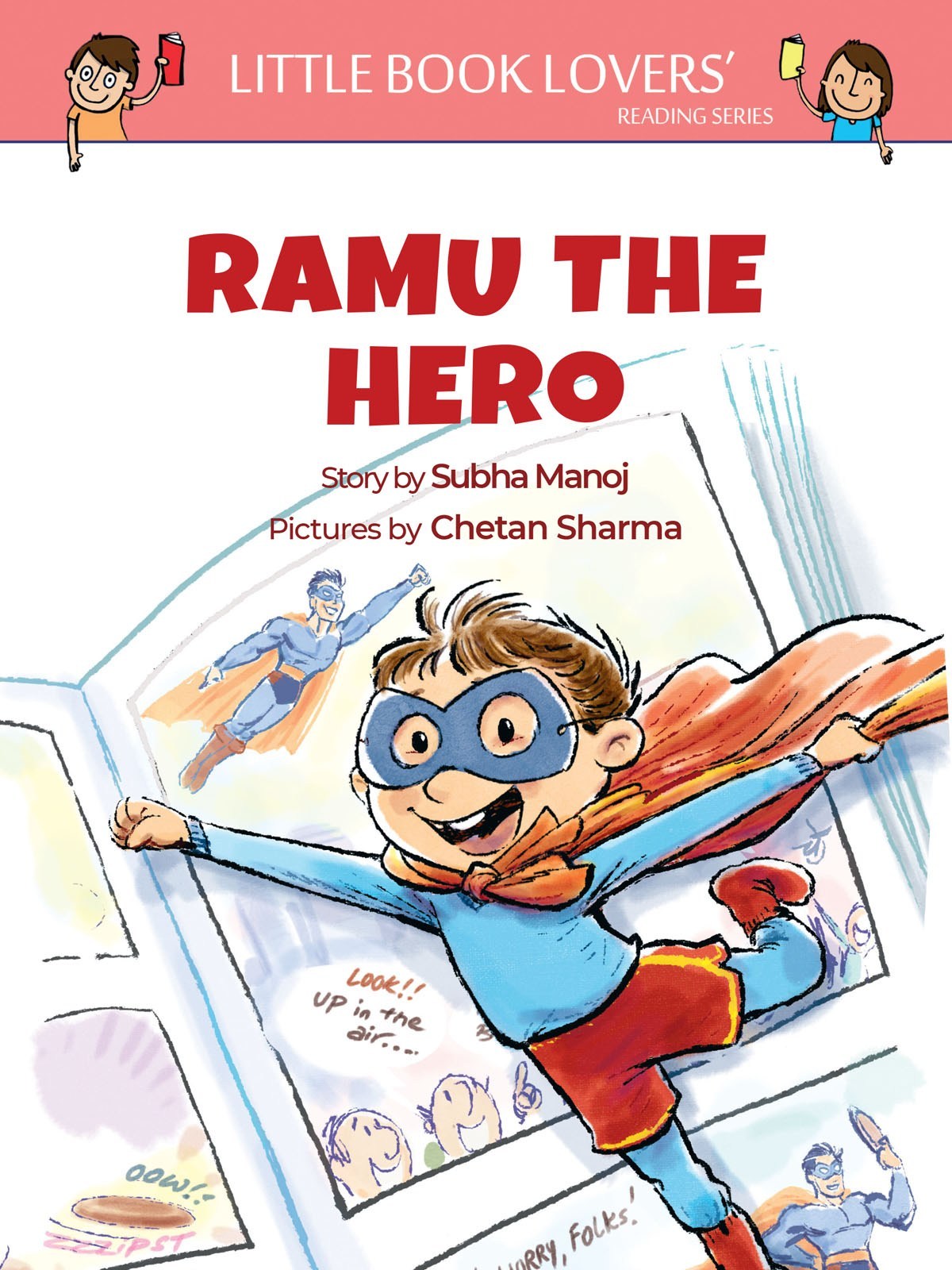 ramu-the-hero-0.jpg