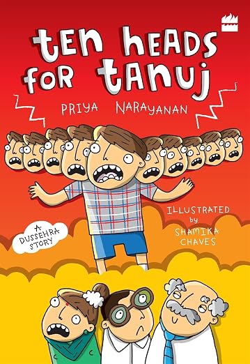 tanu.jpg